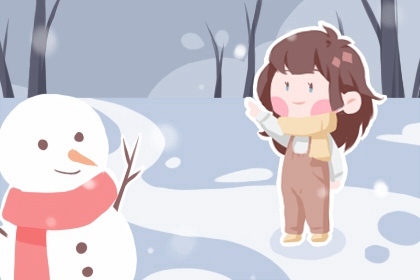 老黄历年黄道吉日_黄历黄道吉日_2026老黄历黄道吉日查询